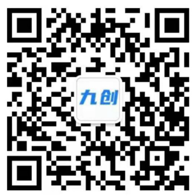 深圳会计师事务所出具各类报告服务中心