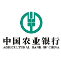 中国农业银行