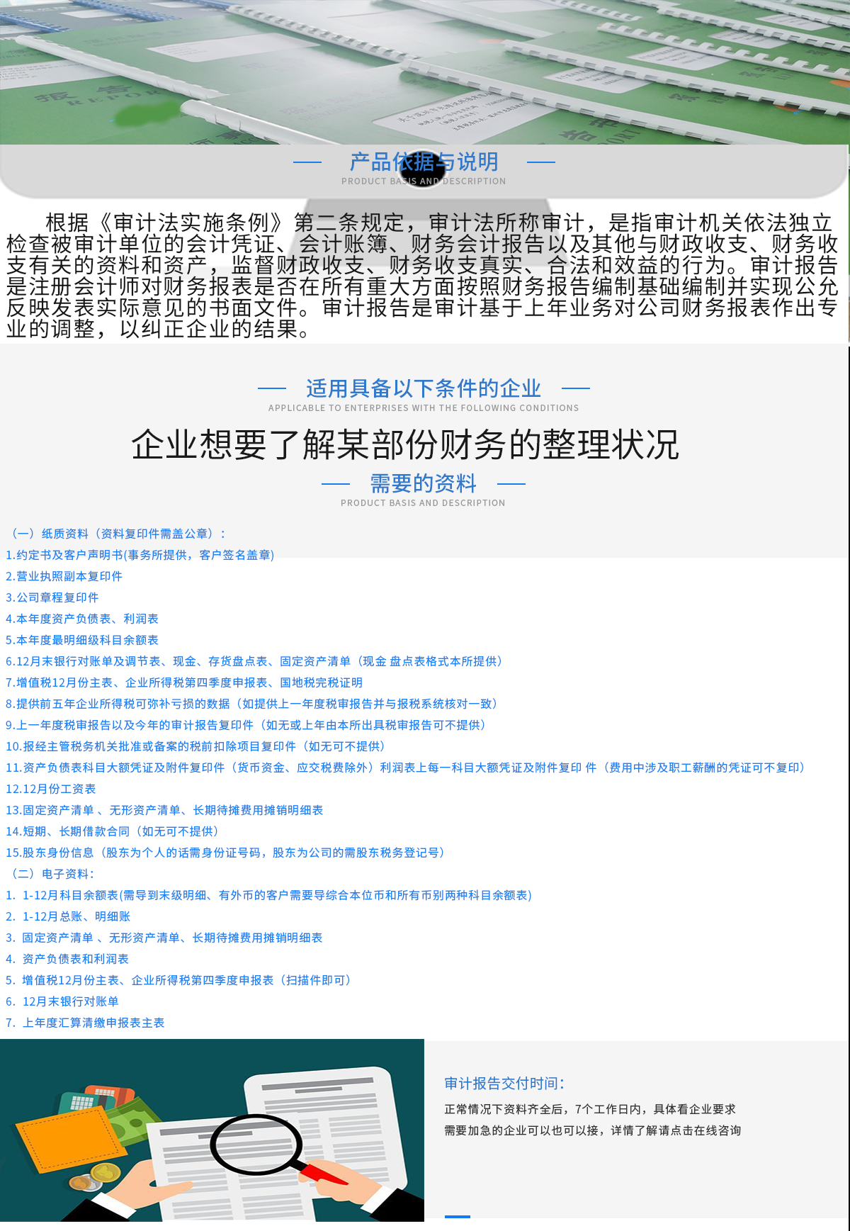 f7f051457c01ecff1904c1a10e973d9.png